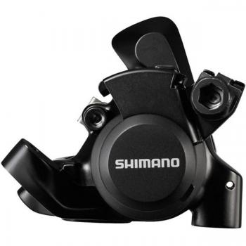 Shimano Pinza de Freno de Llanta Trasera BR-RS305, tipo: freno de llanta, características: diseño mecánico, compatible con bicicletas de carretera, acabado en color negro, construcción ligera y duradera