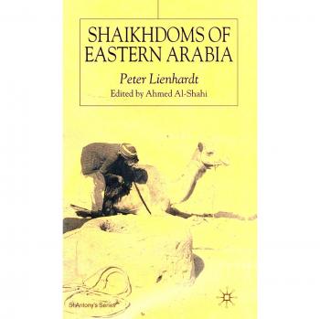 Shaikhdoms of Eastern Arabia
