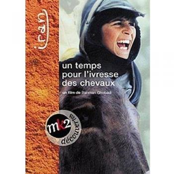 Un Temps pour l'ivresse des chevaux [Francia] [DVD]