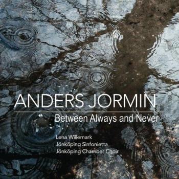 Between Always and Never