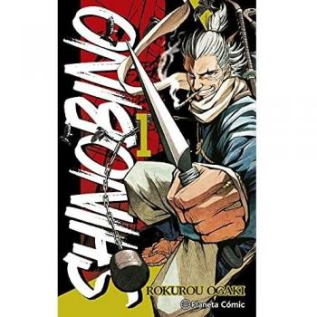 Shino Bi No nº 01/06