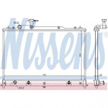 Radiador de refrigeración del motor Nissens 68524