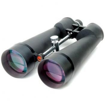 Celestron 821445 - Prismático