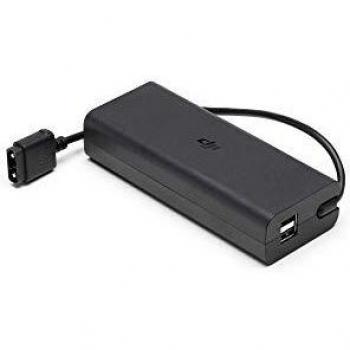 DJI FPV AC Power Adapter