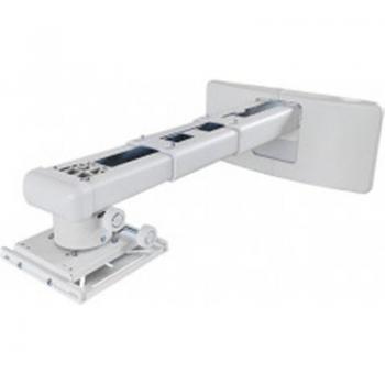 Optoma OWM3001ST Adjustable Short-Throw Projector Wall Mount - White