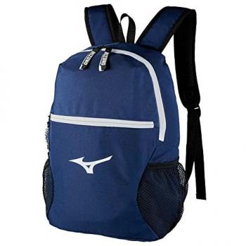 Mizuno Kids Judo Backpack