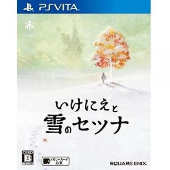 Ikenie to Yuki no Setsuna - Standard Edition [PSVita][Importación Japonesa]