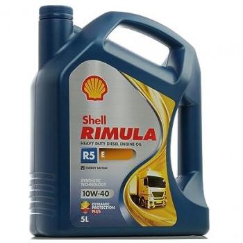 Aceite de motor SHELL 550054713, lubricante sintético, viscosidad 5W-30, adecuado para motores diésel y gasolina, proporciona protección contra el desgaste y la corrosión, mejora la eficiencia del combustible y reduce