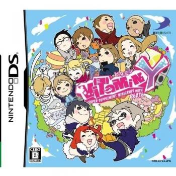 Vitamin Y [Japan Import] [Nintendo DS]