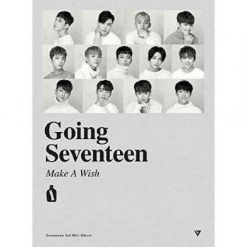 Going Seventeen [Make A Wish Version]