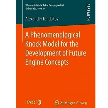 A Phenomenological Knock Model for the Development of Future Engine Concepts