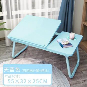 Mesa de cama plegable moderna para portátil, pequeña y creativa, ideal para estudiantes en dormitorio, lectura y escritura