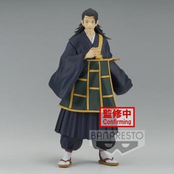 Jujutsu Kaisen Suguru Geto Figure - 15cm/17cm Banpresto Jukon No Kata PVC Statue