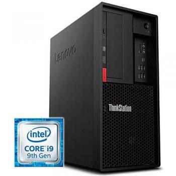 Lenovo Ordenador de Sobremesa, Multicolor, Talla Única