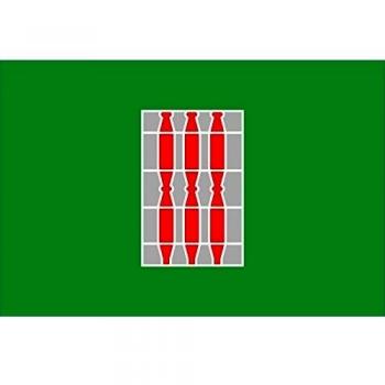 DIPLOMAT-FLAGS Umbria Bandera | Bandera Paisaje | 0.06m² | 20x30cm Banderas de Coche
