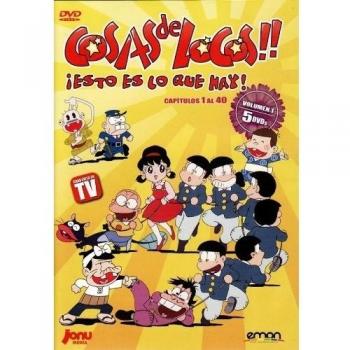 Cosas De Locos: 1ª temporada [DVD]
