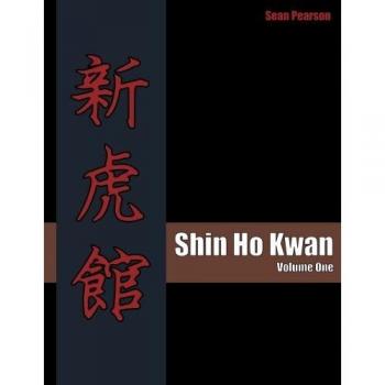 Shin Ho Kwan: Volume One: Volume 1