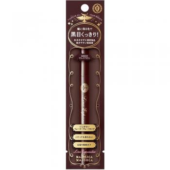Shiseido Majolica Majorca Line Expander Eyeliner BR612 Black Brown 0.5ml