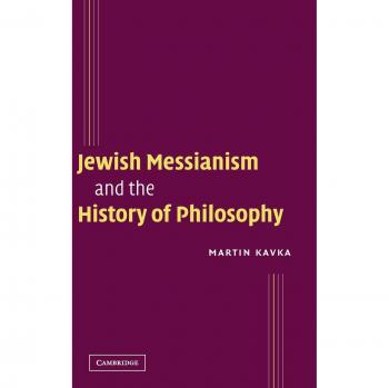 Libro Judaísmo Mesianismo y la Historia de la Filosofía - Tapa Dura