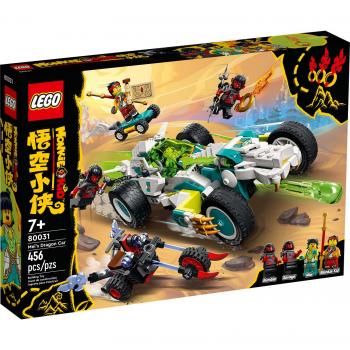 LEGO Monkie Kid 80031 - Coche Dragón de Mei (Set de 456 piezas)