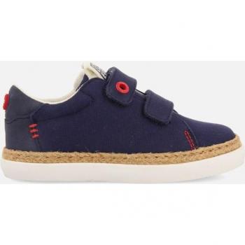 Zapatillas deportivas de niño Gioseppo VIERA