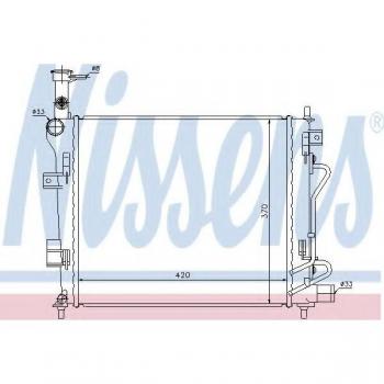 Radiador de refrigeración del motor NISSENS 66746