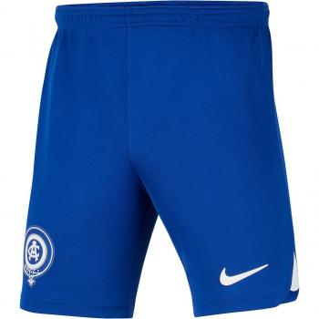 Pantalón corto de niños Atlético de Madrid 2023-2024 Stadium Nike