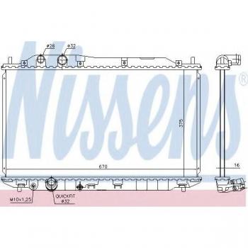Radiador de refrigeración del motor Nissens 681384