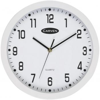 Carven Round White Analogue Wall Clock 30cm