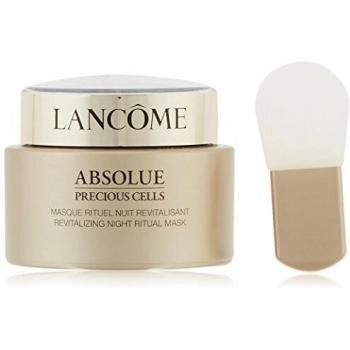 Lancome Absolue Precious Cells Revitalizing Night Ritual Mask 75ml
