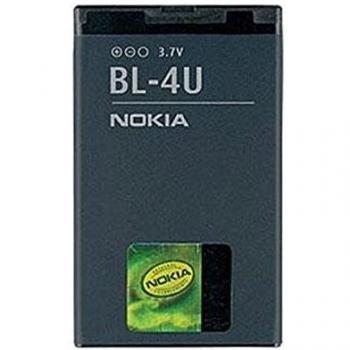 Nokia BL-4U - Batería/Pila recargable