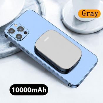 Cargador Portátil PowerBank Magsafe 10000mAh para iPhone 12 con Carga Rápida Inalámbrica Magnética