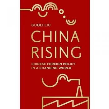 Springer China Rising Original Version