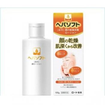 Rohto Hepasoft Medicated Face Lotion - 100g