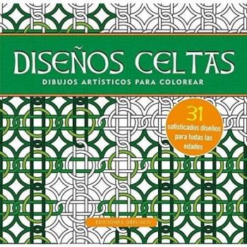DISENOS CELTAS. DIBUJOS ARTISTICOS PARA COLOREAR