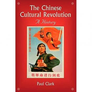 Revolución Cultural China: Una Historia de Clark y Paul