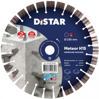 Disco de corte diamantado Distar Meteor H15 230 mm - Corte rápido y preciso para materiales duros, alta resistencia, ideal para trabajos profesionales intensivos