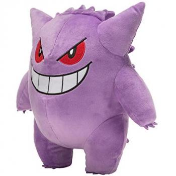 Peluche Gengar Pokémon 24 cm - Peluche de alta calidad, tamaño 24 cm, detalles auténticos, ideal para niños y coleccionistas