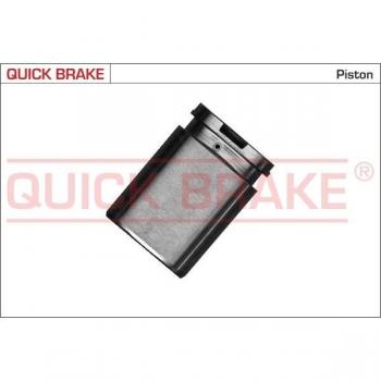 Émbolo para pinza de freno QUICK BRAKE 185123K compatible con OPEL, MINI y CHEVROLET