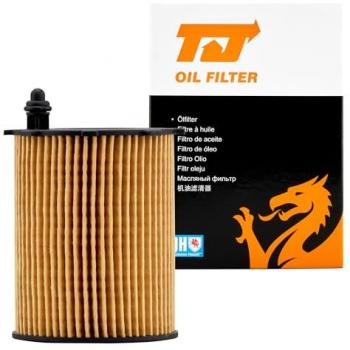 Filtro de aceite QUINTON HAZELL QFL0064 para CITROËN: Xsara Picasso, C4, C3, C4 Picasso, Xsara, Berlingo, C2, C5, C4