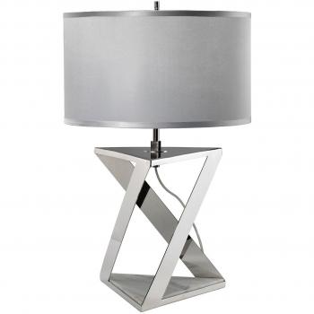 Lámpara de mesa Aegeus - 1 luz, color blanco, acabado en níquel pulido, casquillo E27
