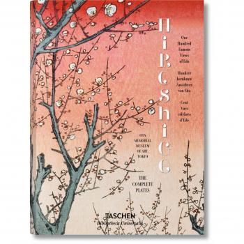 Hiroshige: One Hundred Famous Views of Edo: BU