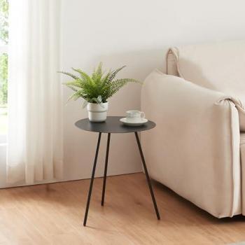 Mesa Auxiliar Redonda Sula de Metal Negro con 3 Patas - 45 x Ø40 cm