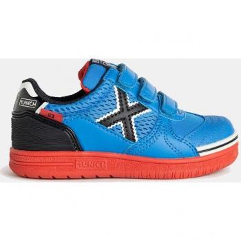 Zapatillas de fútbol sala Munich G-3 Kid para niños
