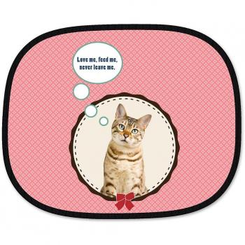 Parasol para coche lateral GATO BENGALA