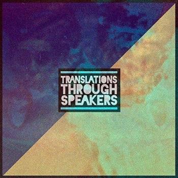 Translation Vinyl Speakers