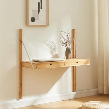 Estantería de pared Tingvoll con 2 cajones regulables en altura, dimensiones 85x85x36cm, material bambú, diseño natural, adecuada para salón, oficina, entrada y baño
