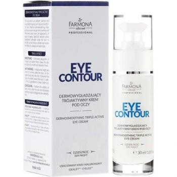 Dermo-Smoothing Eye Contour Cream 30 ml