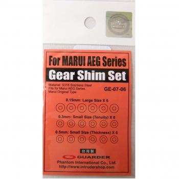 GUARDER AIRSOFT GEARBOX SHIM SET STAINLESS STEEL SHIM SET