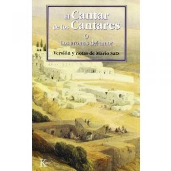 El Cantar de los Cantares